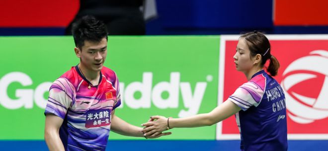 开云体育登录-印尼队碾压日本队,黄鸭组合扛起全队